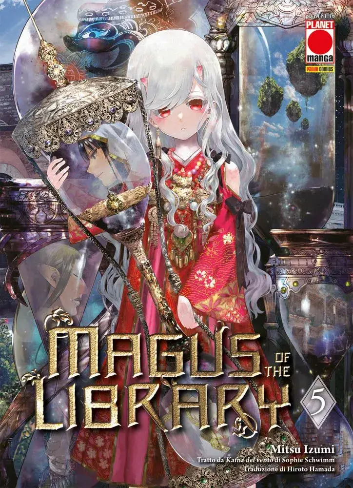 Volume cover